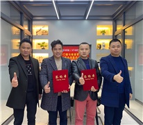 宏宇門窗與帷道營銷策劃戰(zhàn)略合作簽約儀式圓滿成功！